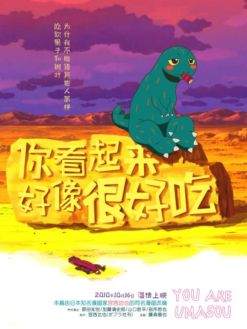 农村信用社存款证明格式