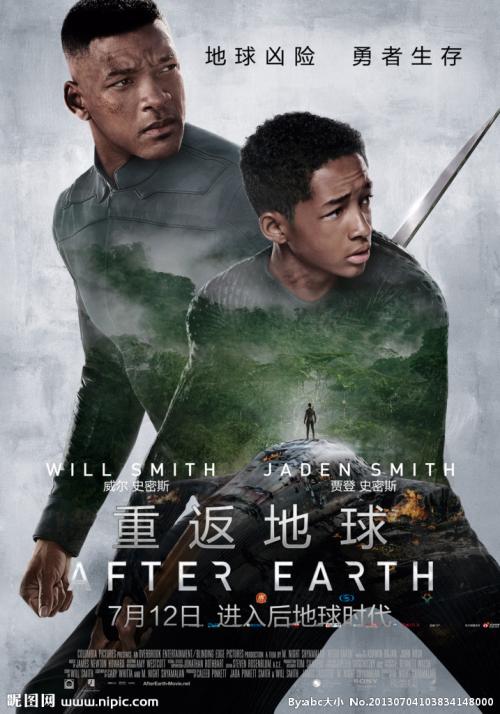 伪造伦敦帝国学院文凭毕业证